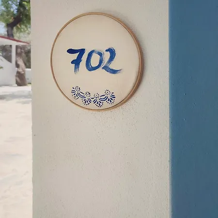 Payam Hotel Kas